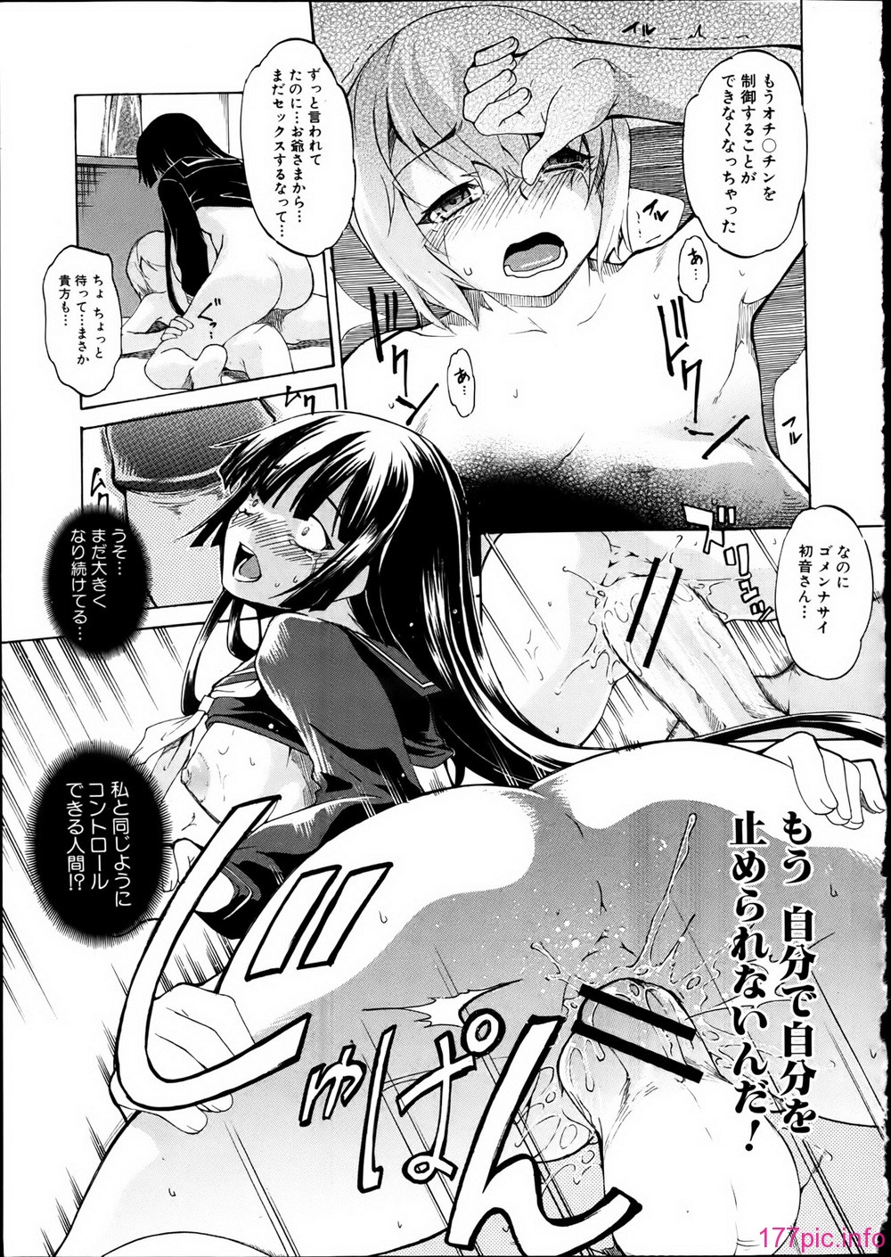 P115