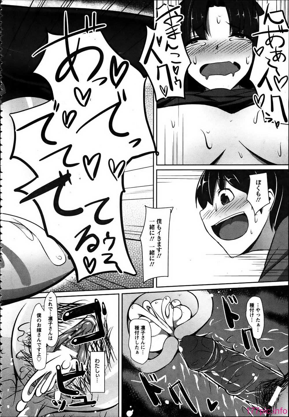 P116