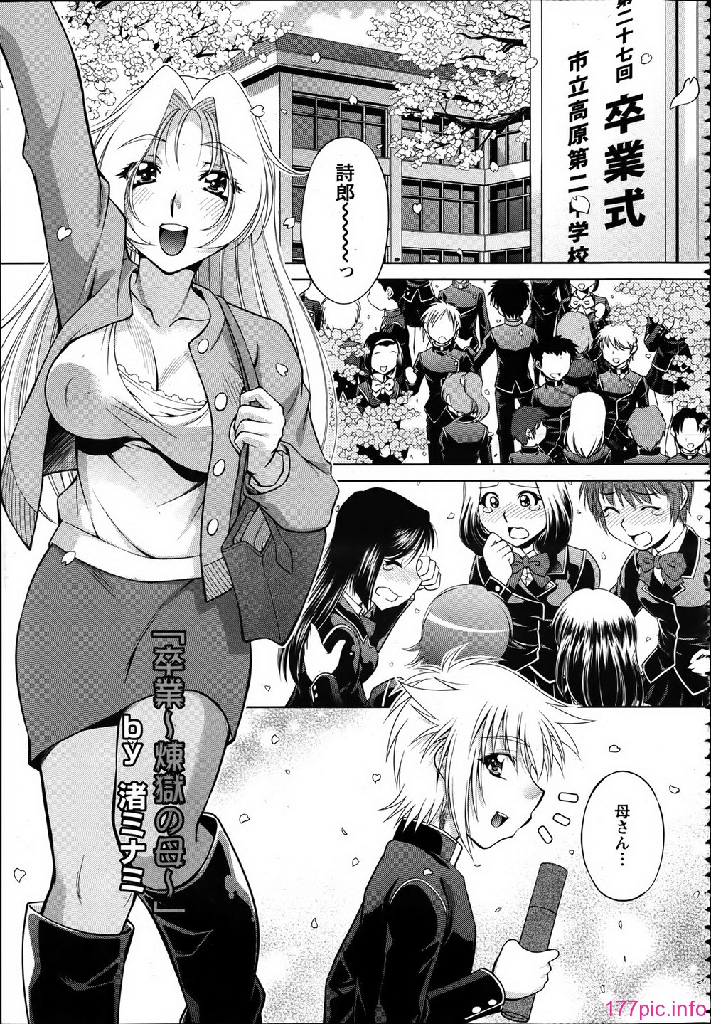 P119