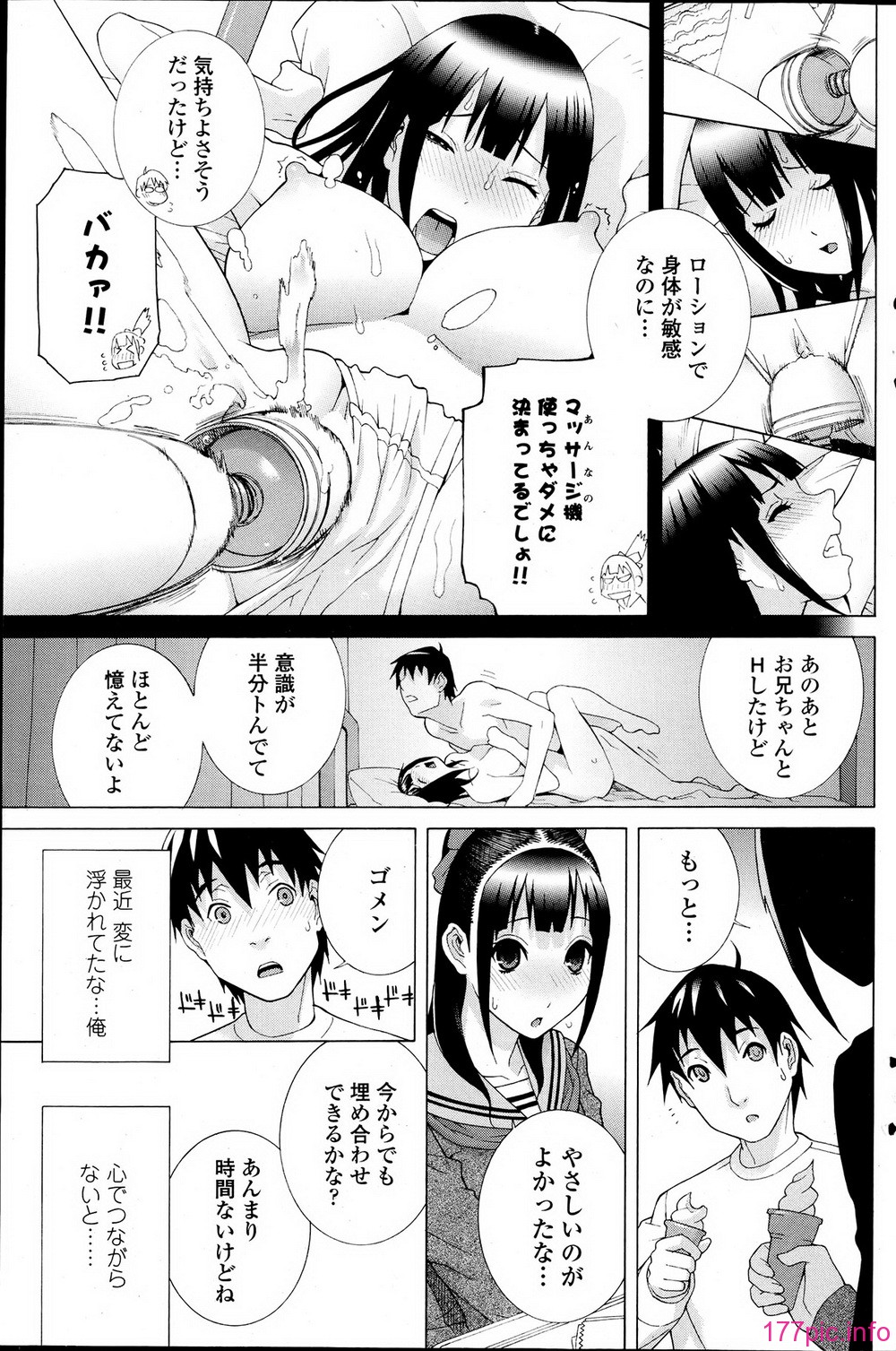 P123