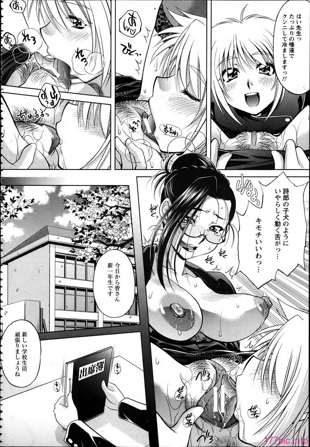 P124