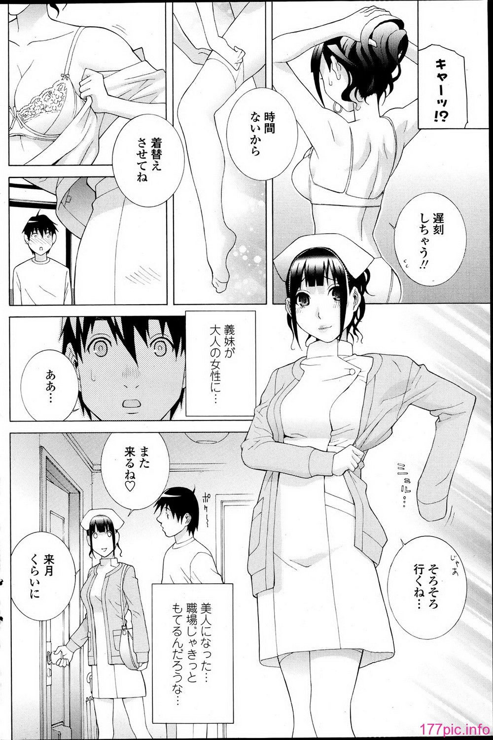 P130