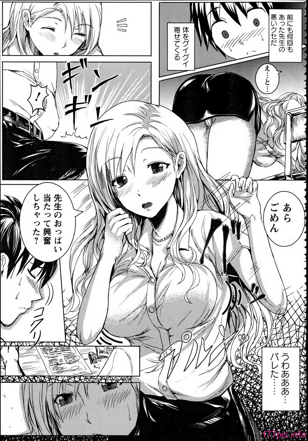 P141