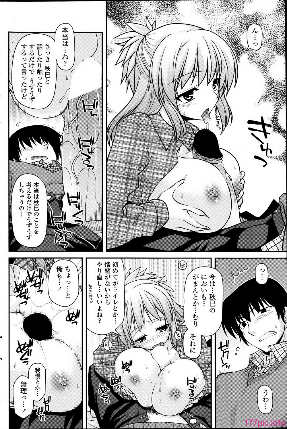P142