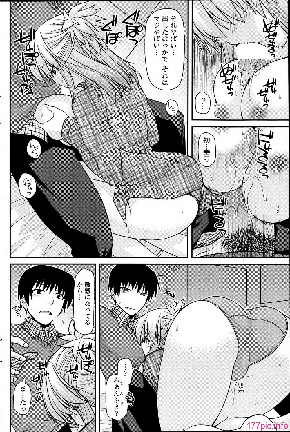 P144