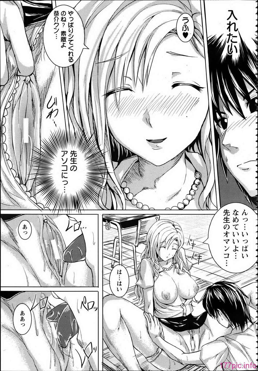 P147