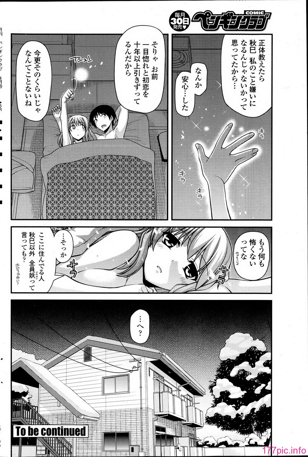 P154