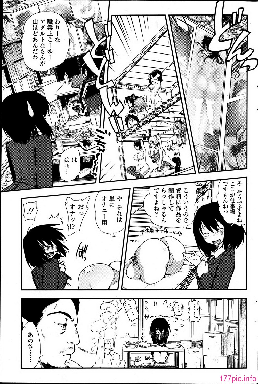 P157