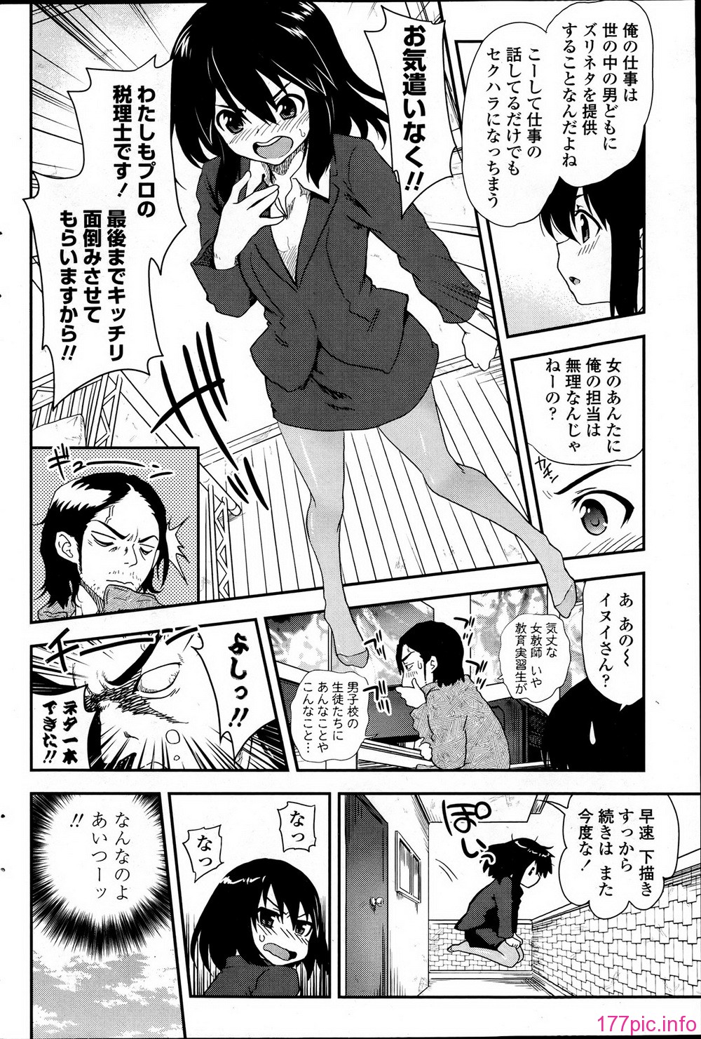 P158