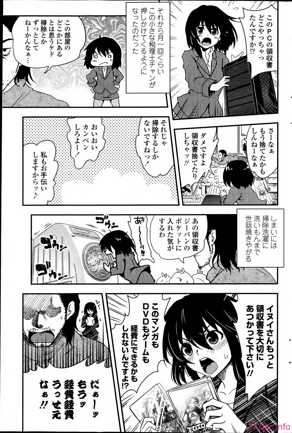 P159