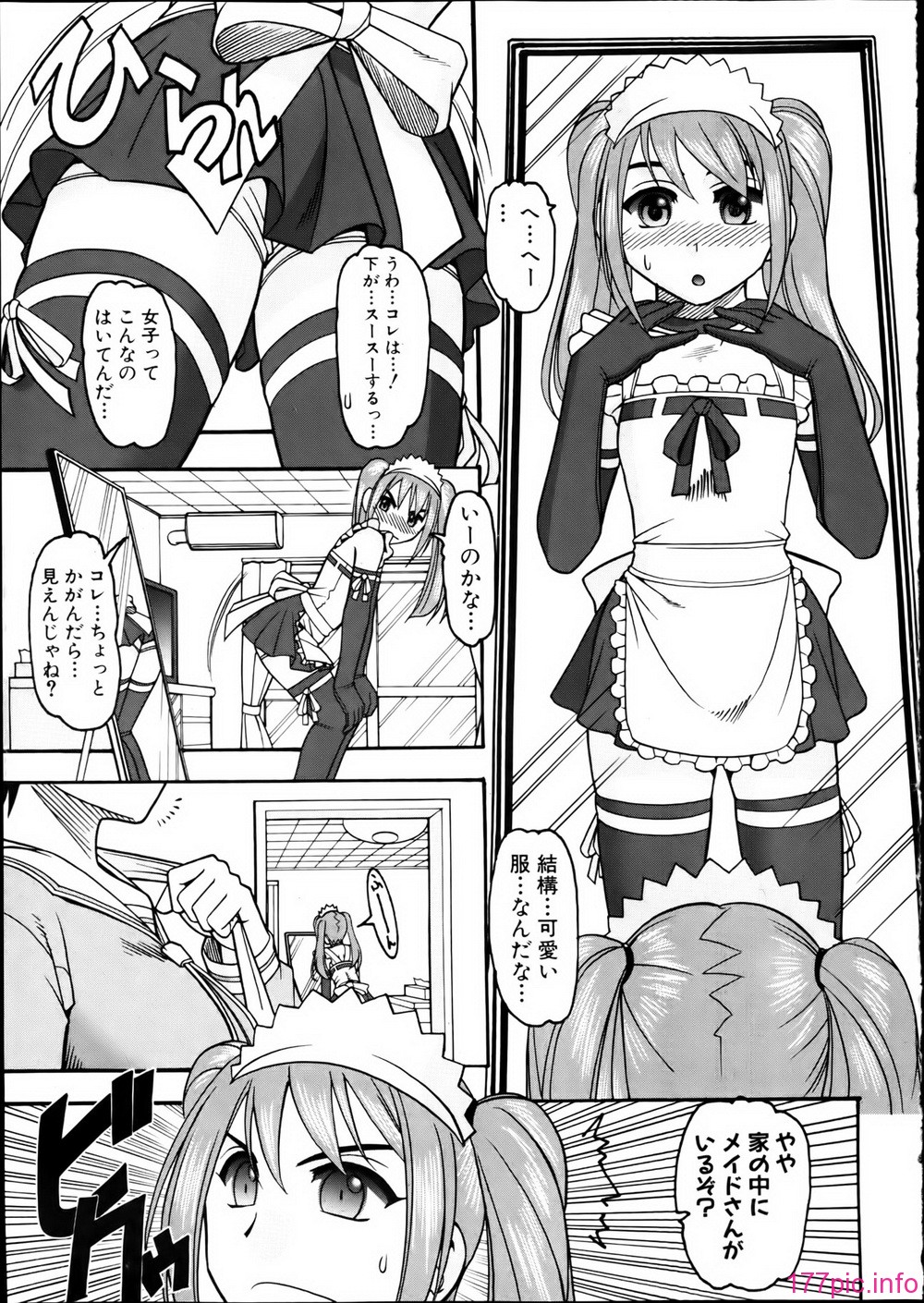 P161