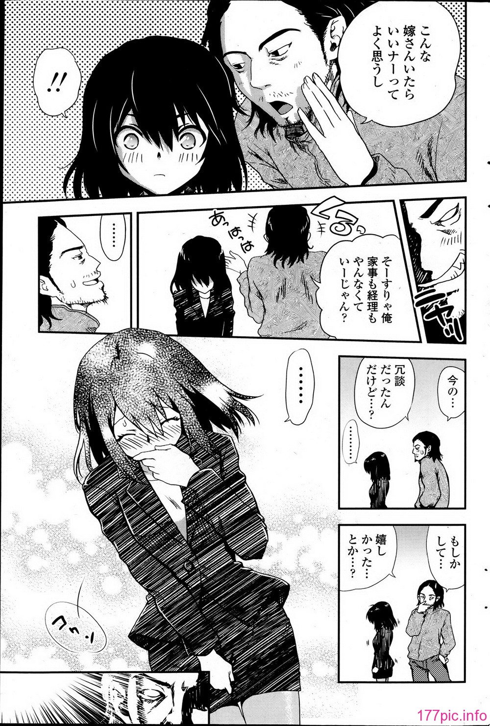 P161