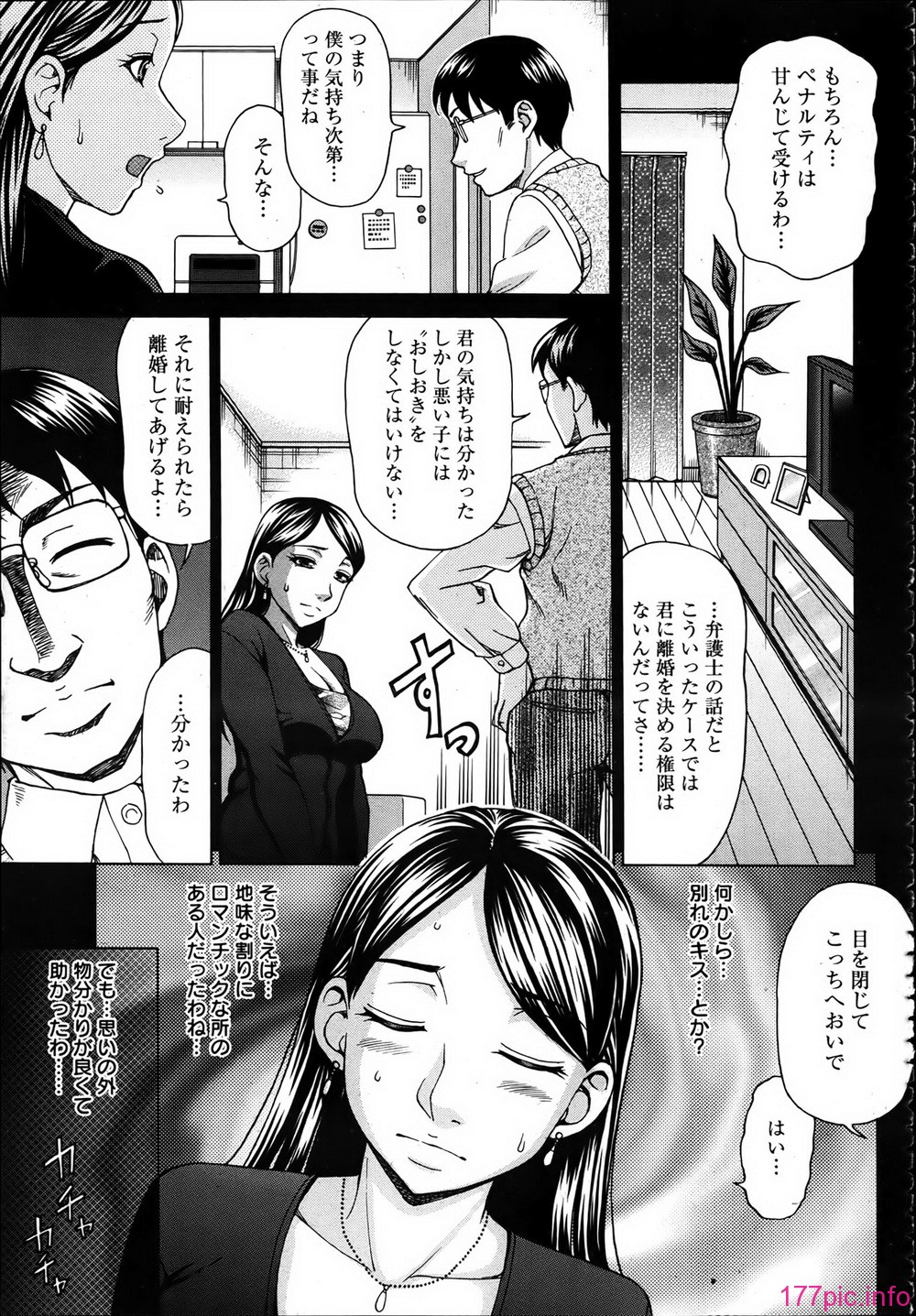 P161