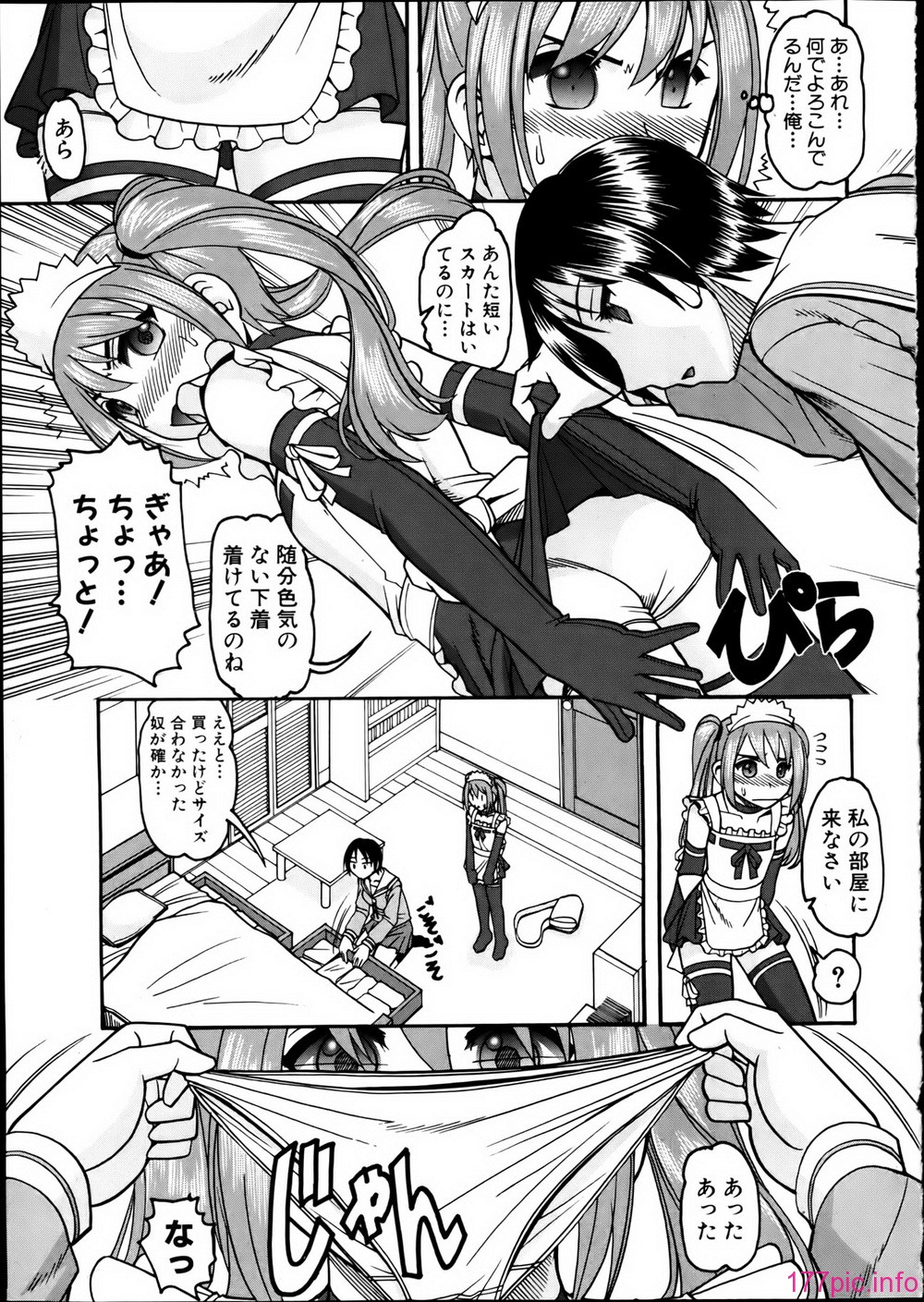 P163
