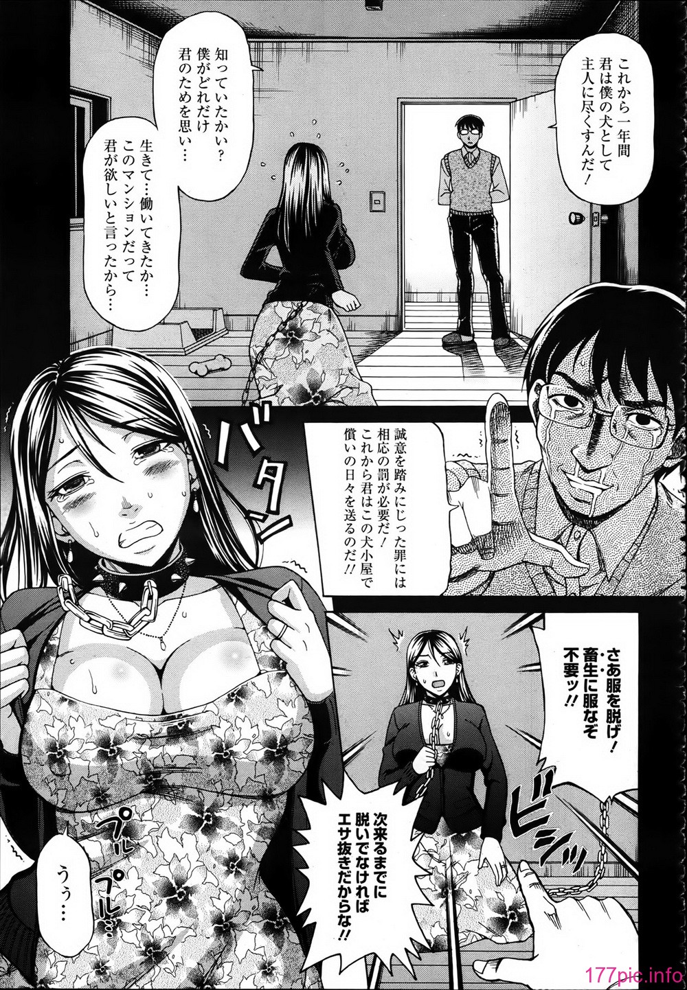 P163
