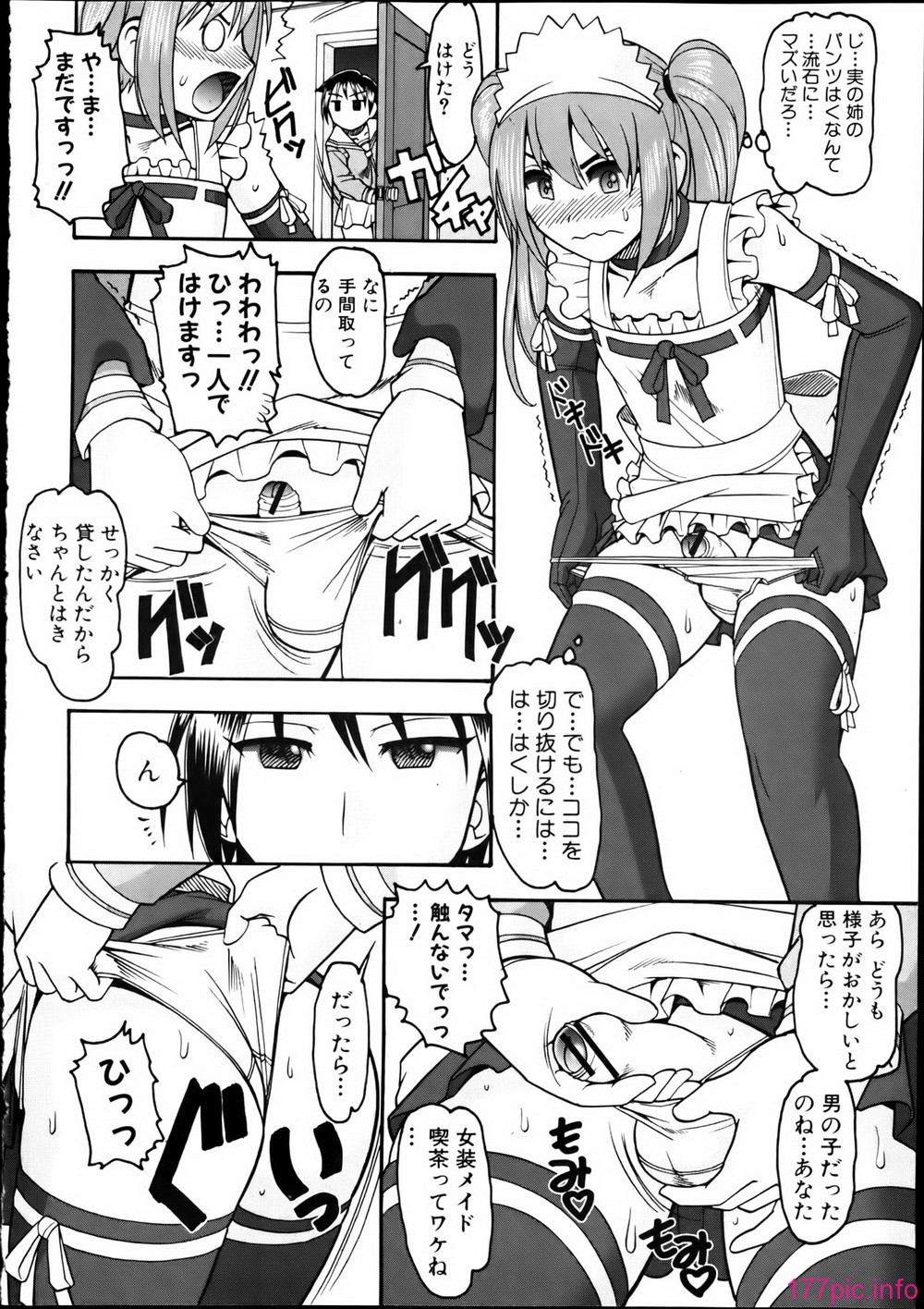 P164