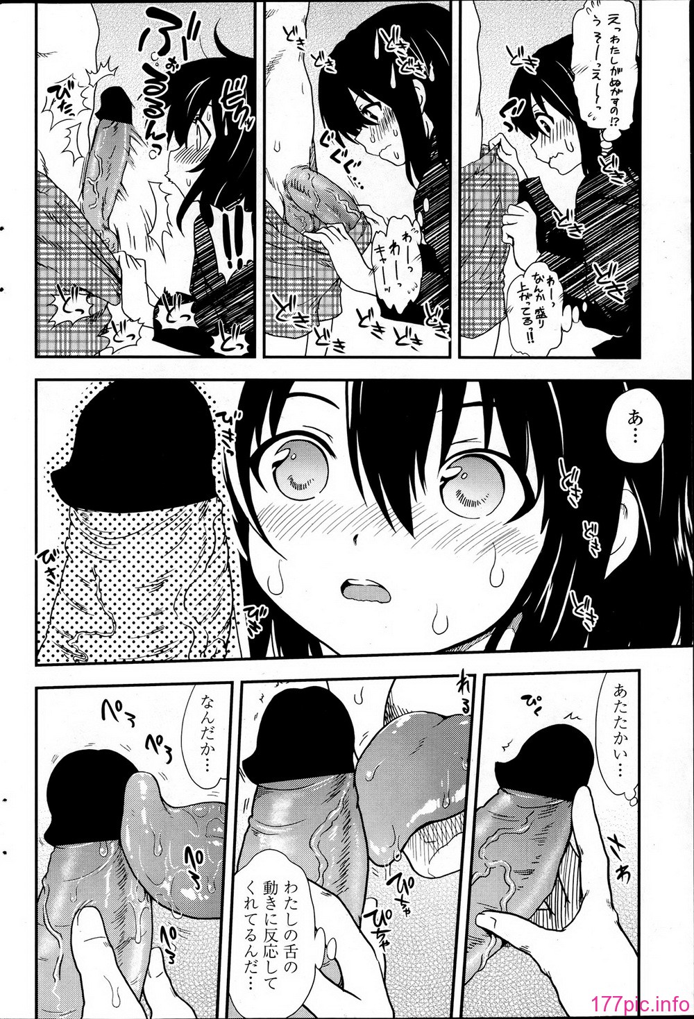 P164