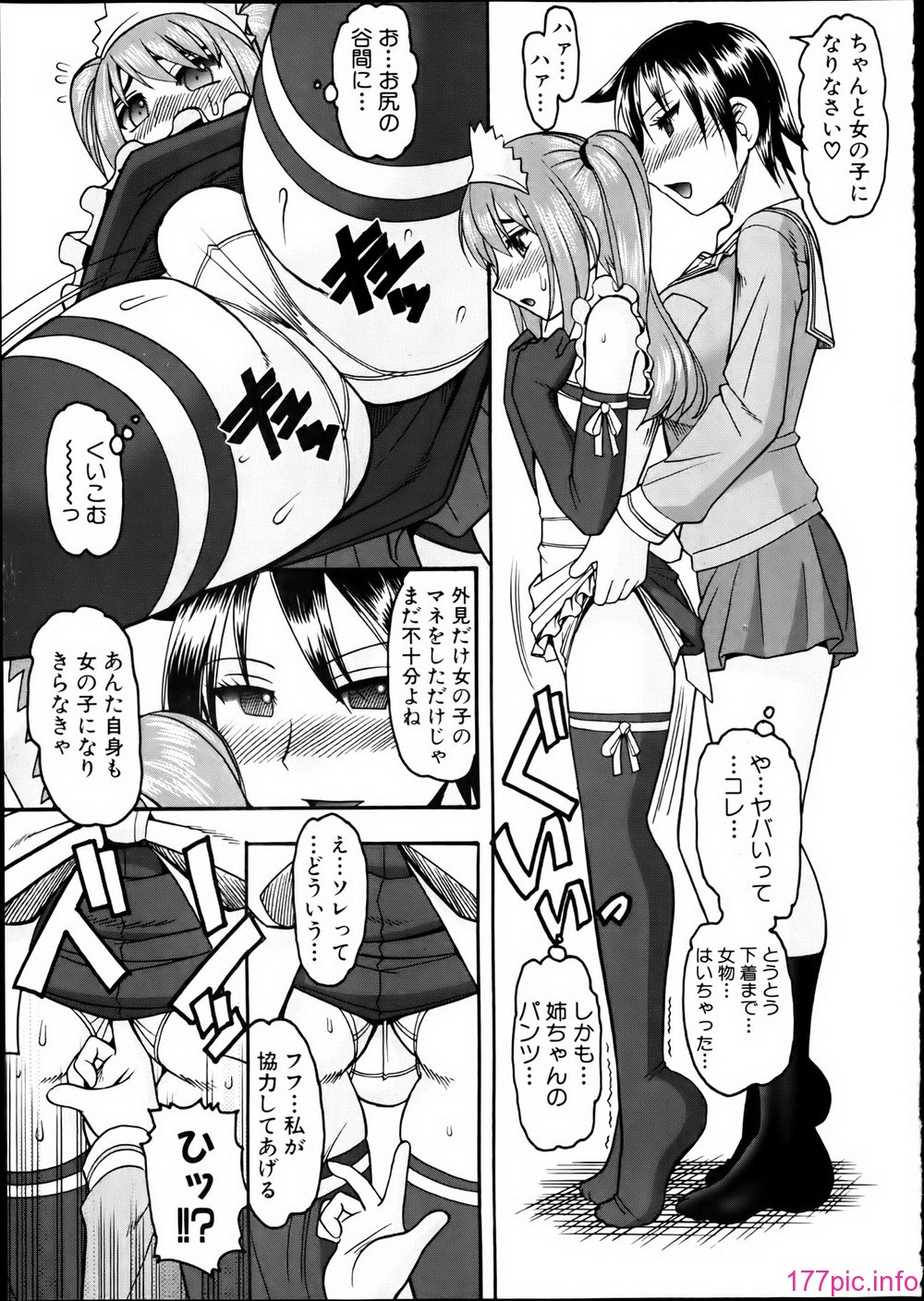 P165