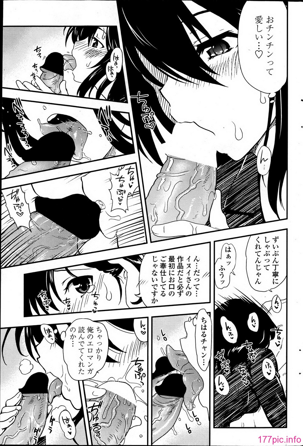 P165