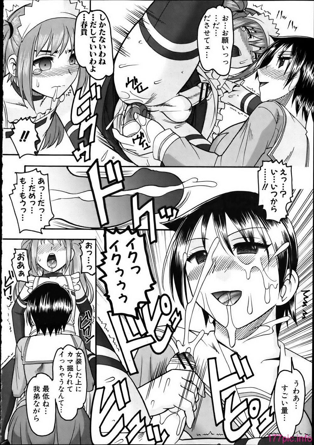 P170