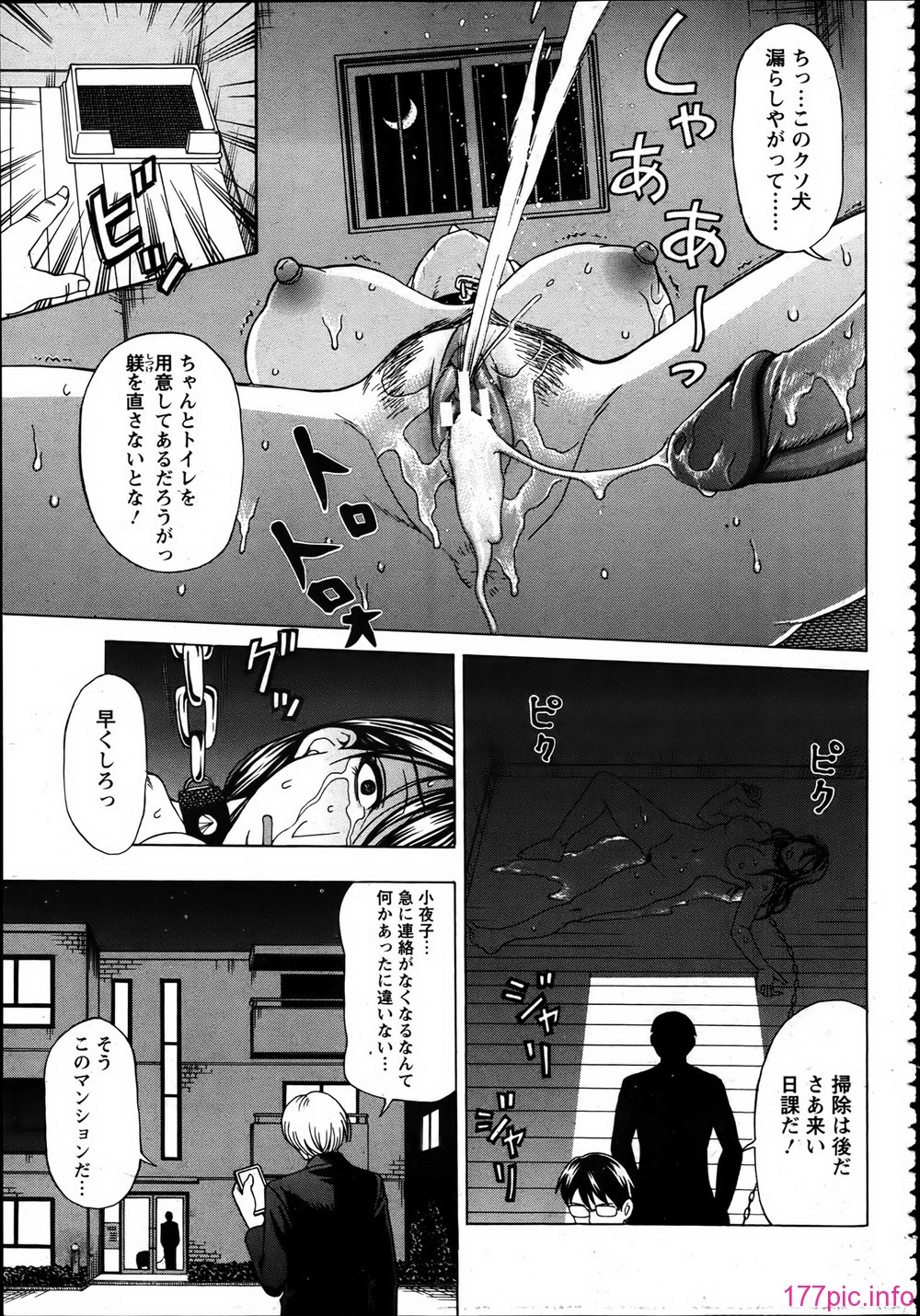 P177