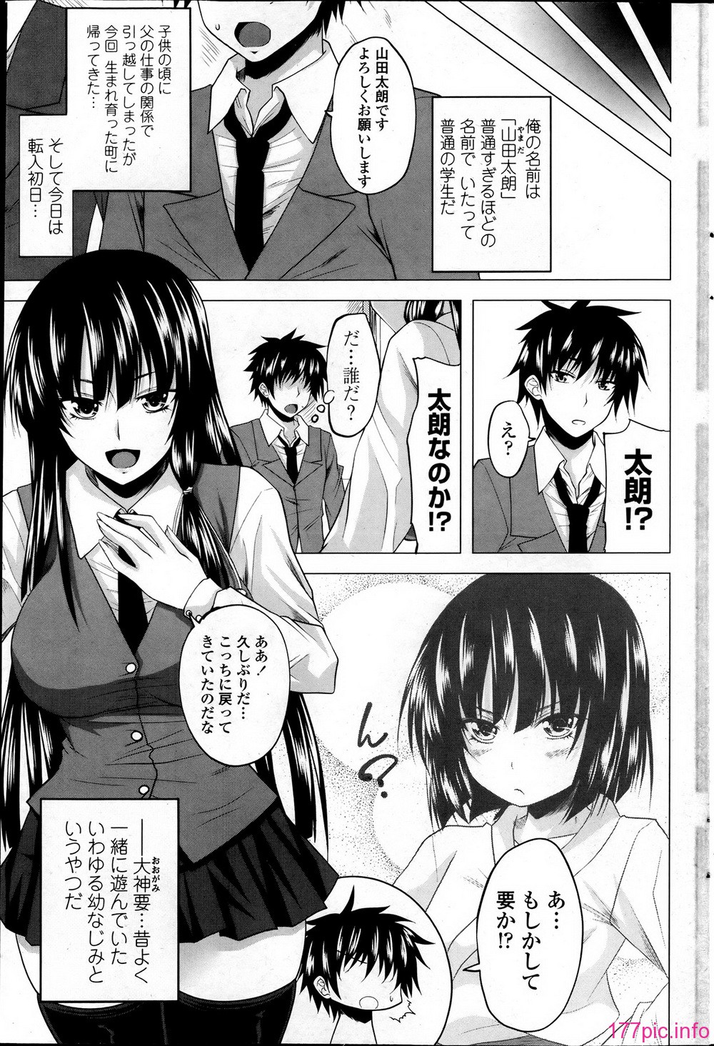 P181