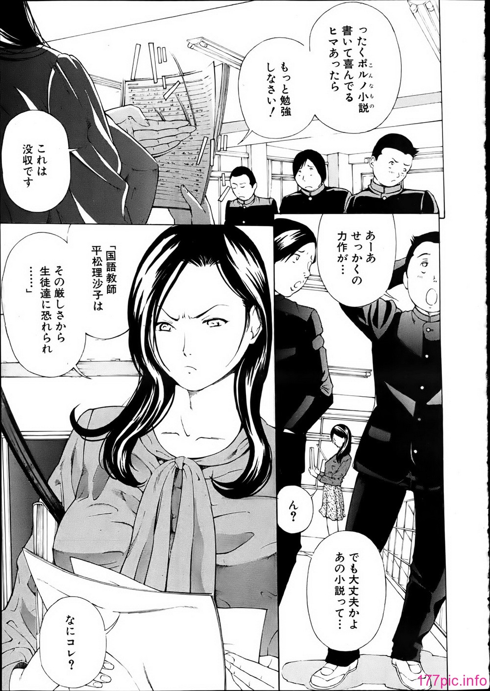 P183