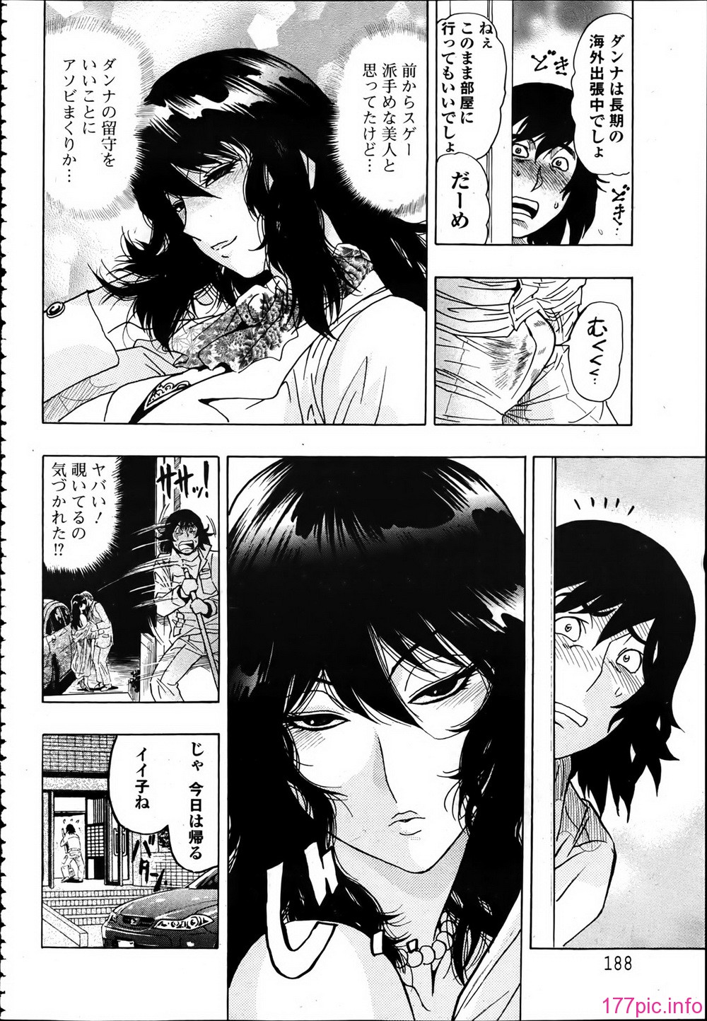 P184