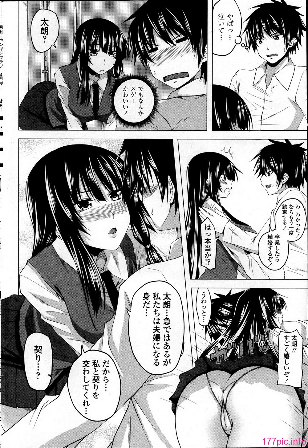 P186