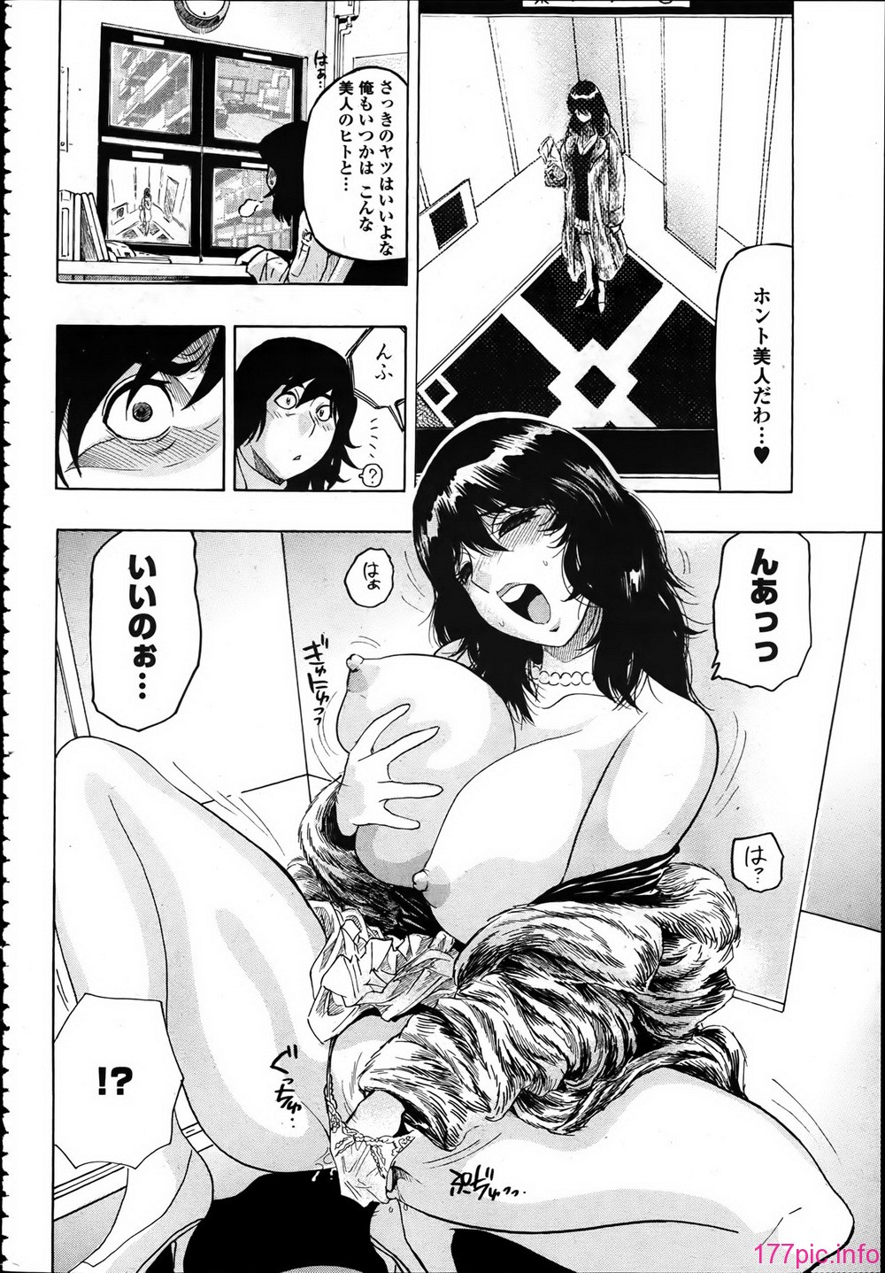 P186