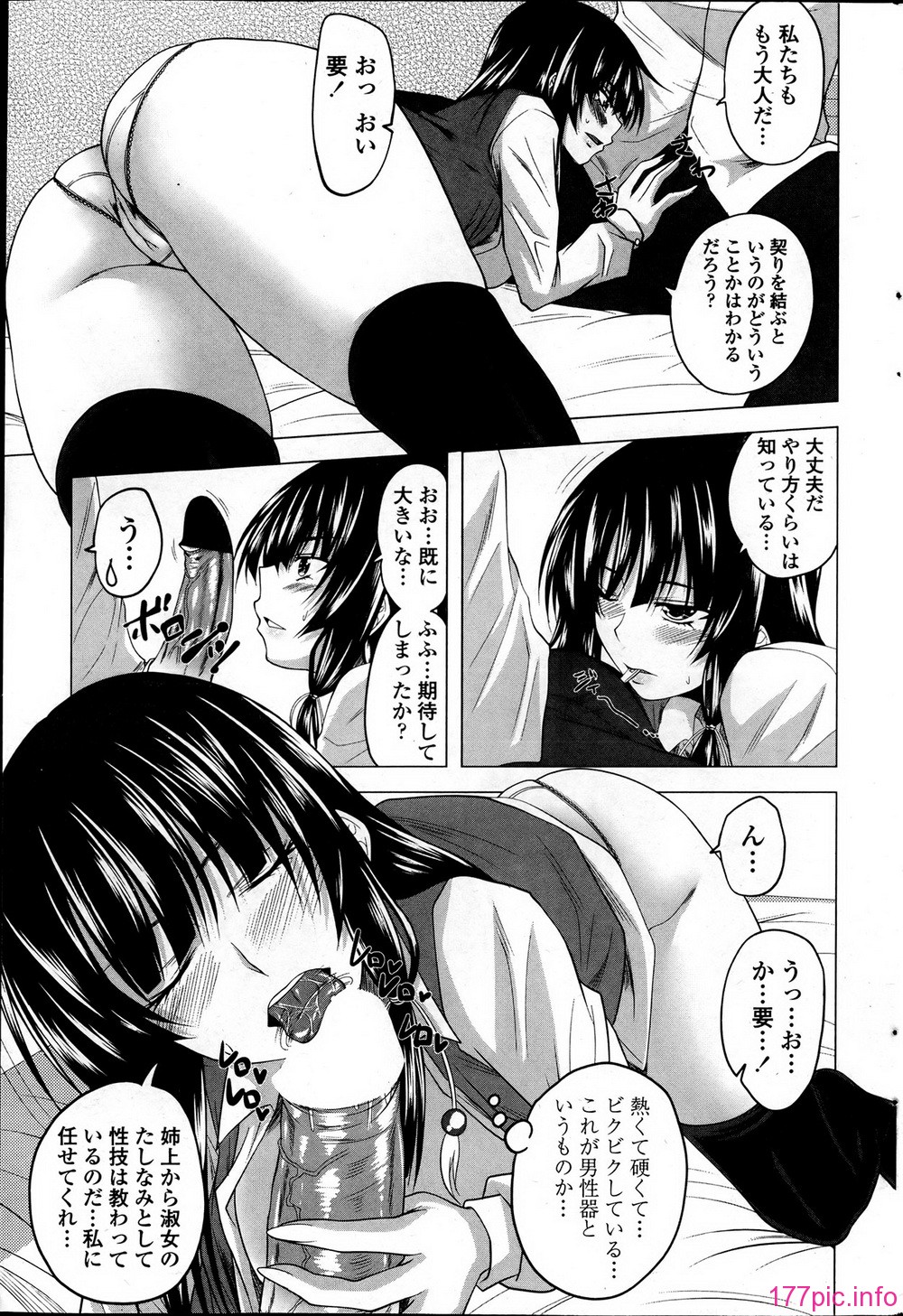 P187
