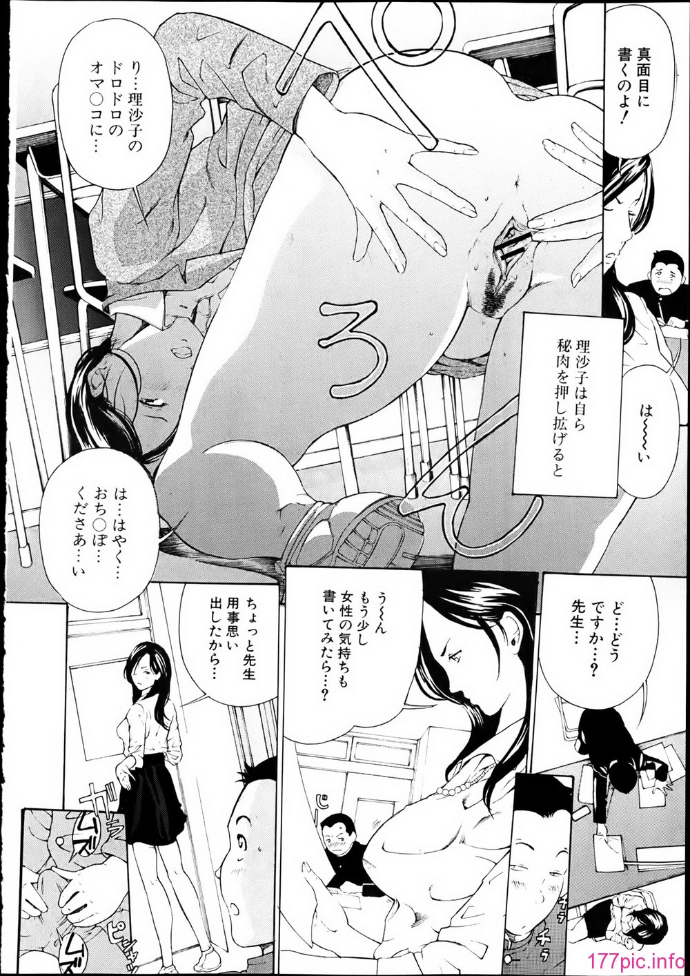 P188