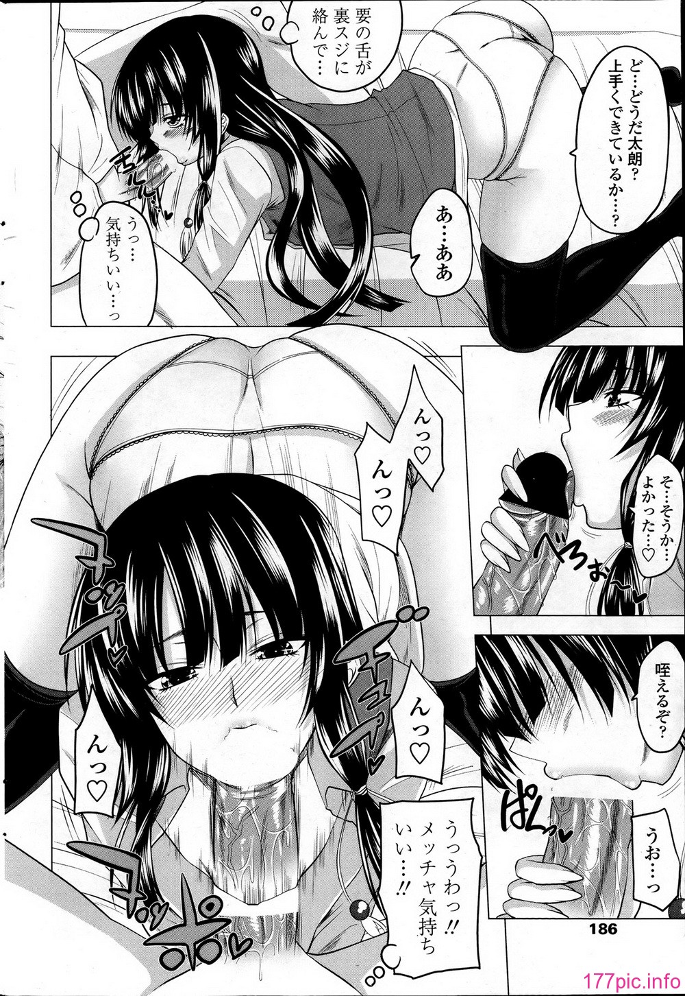 P188