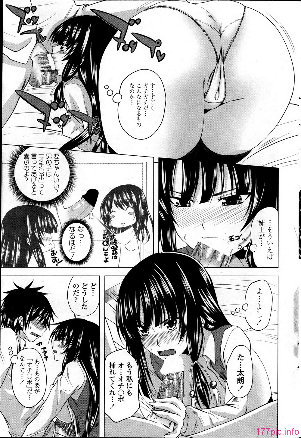 P189