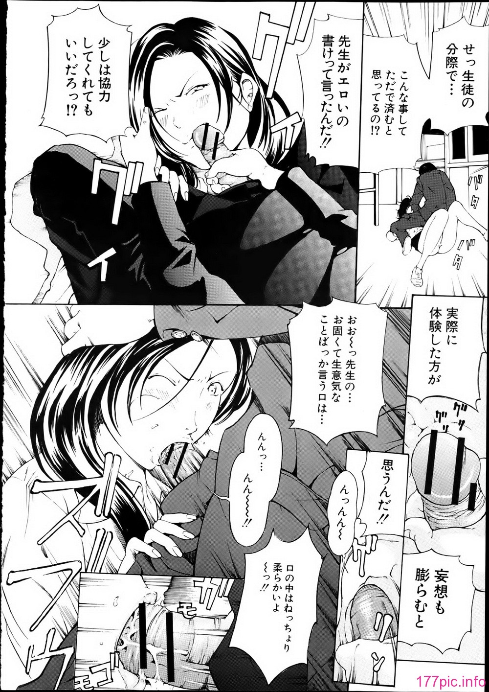 P192
