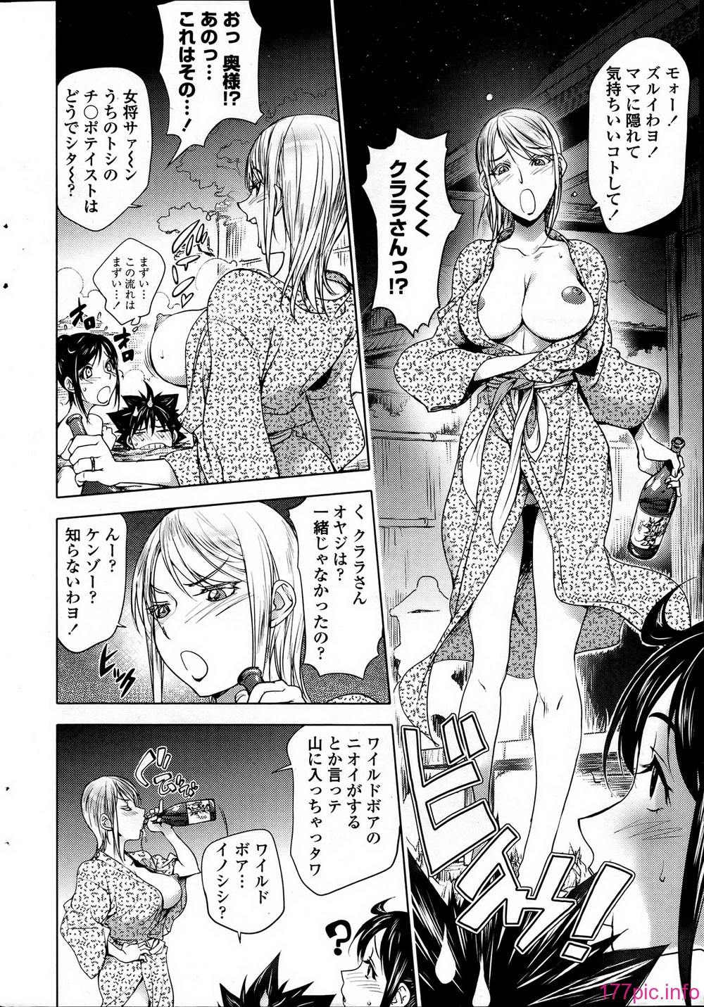 P210