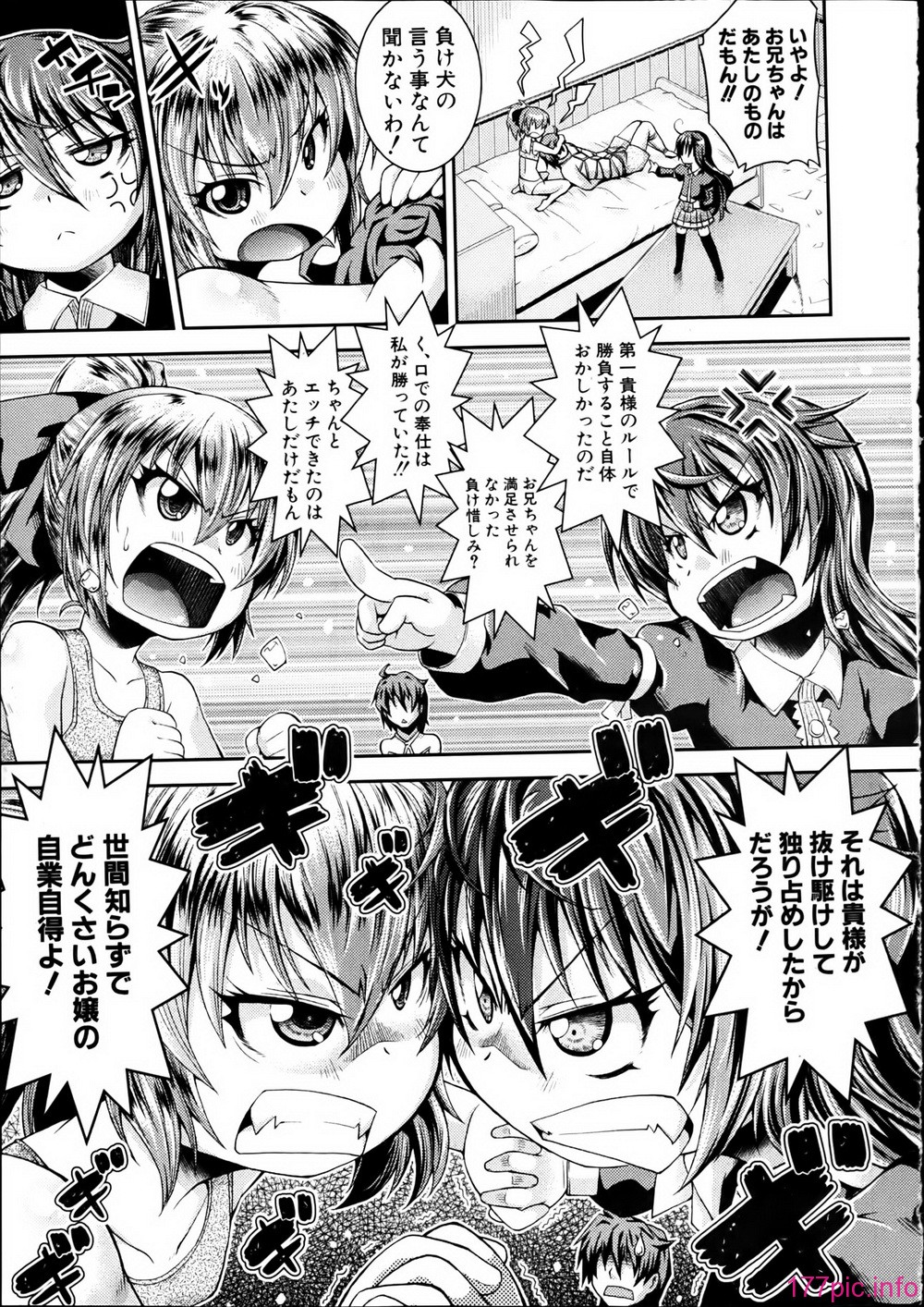 P215