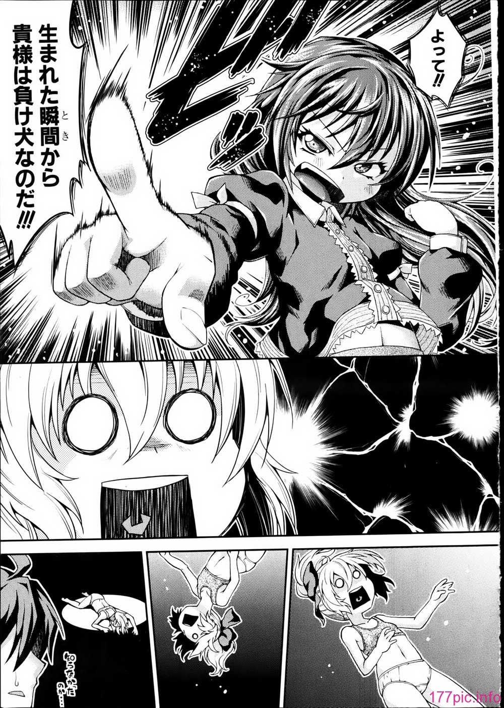 P217