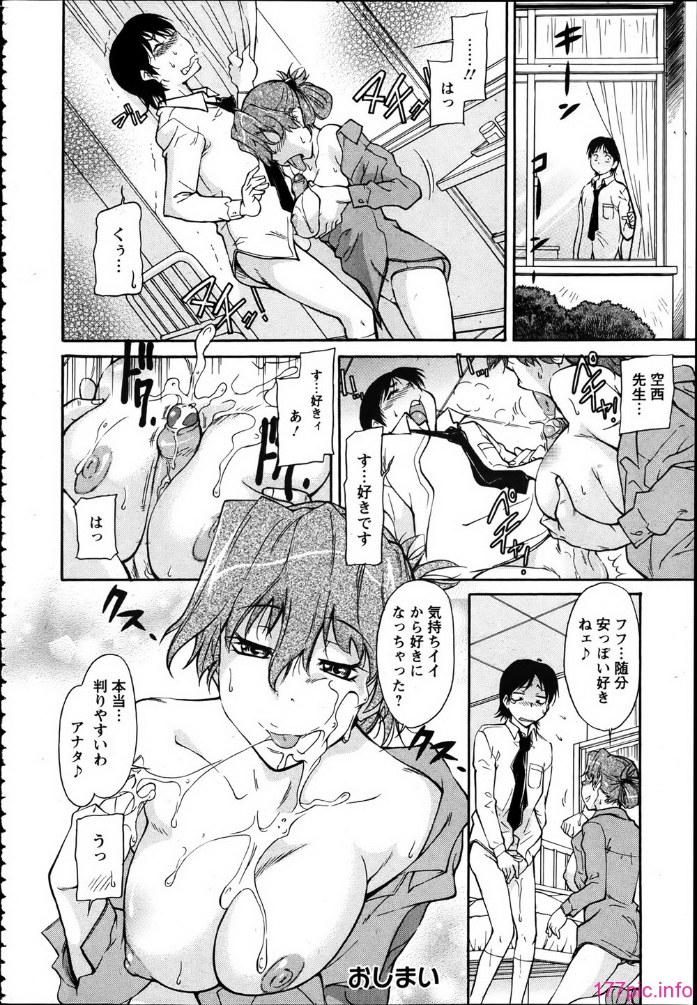 P272