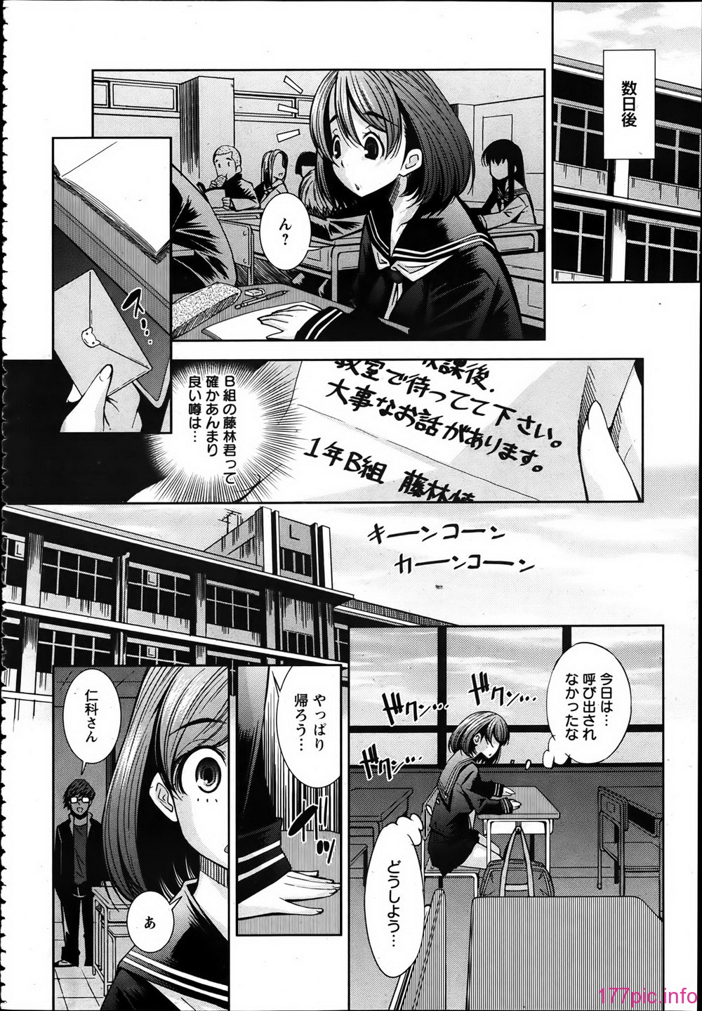 P276
