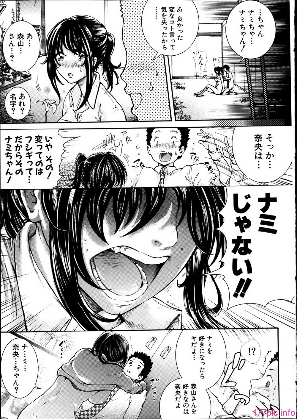 P283