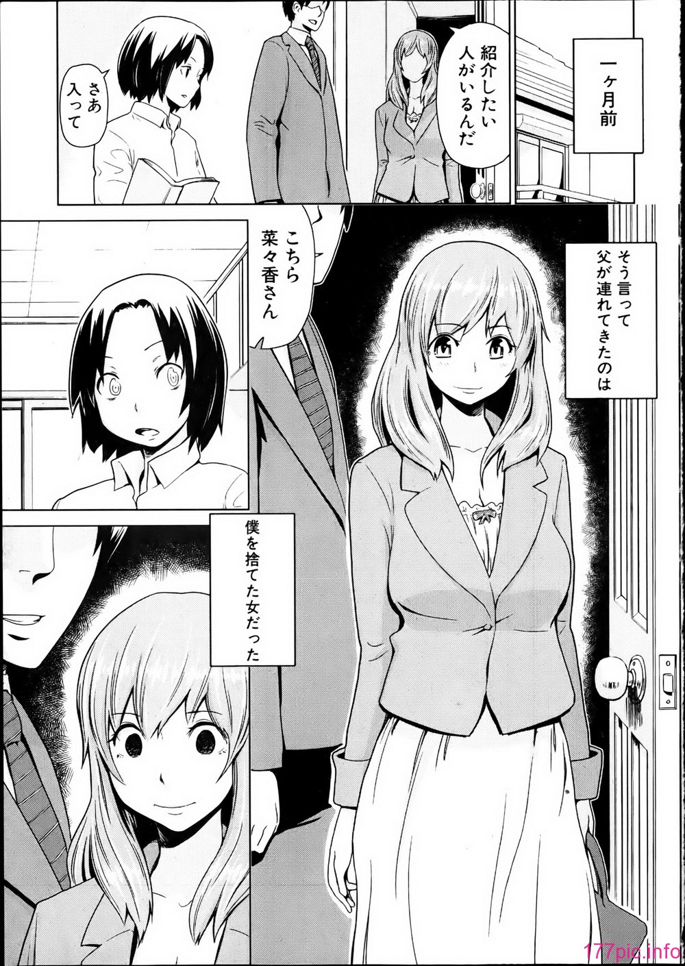 P293