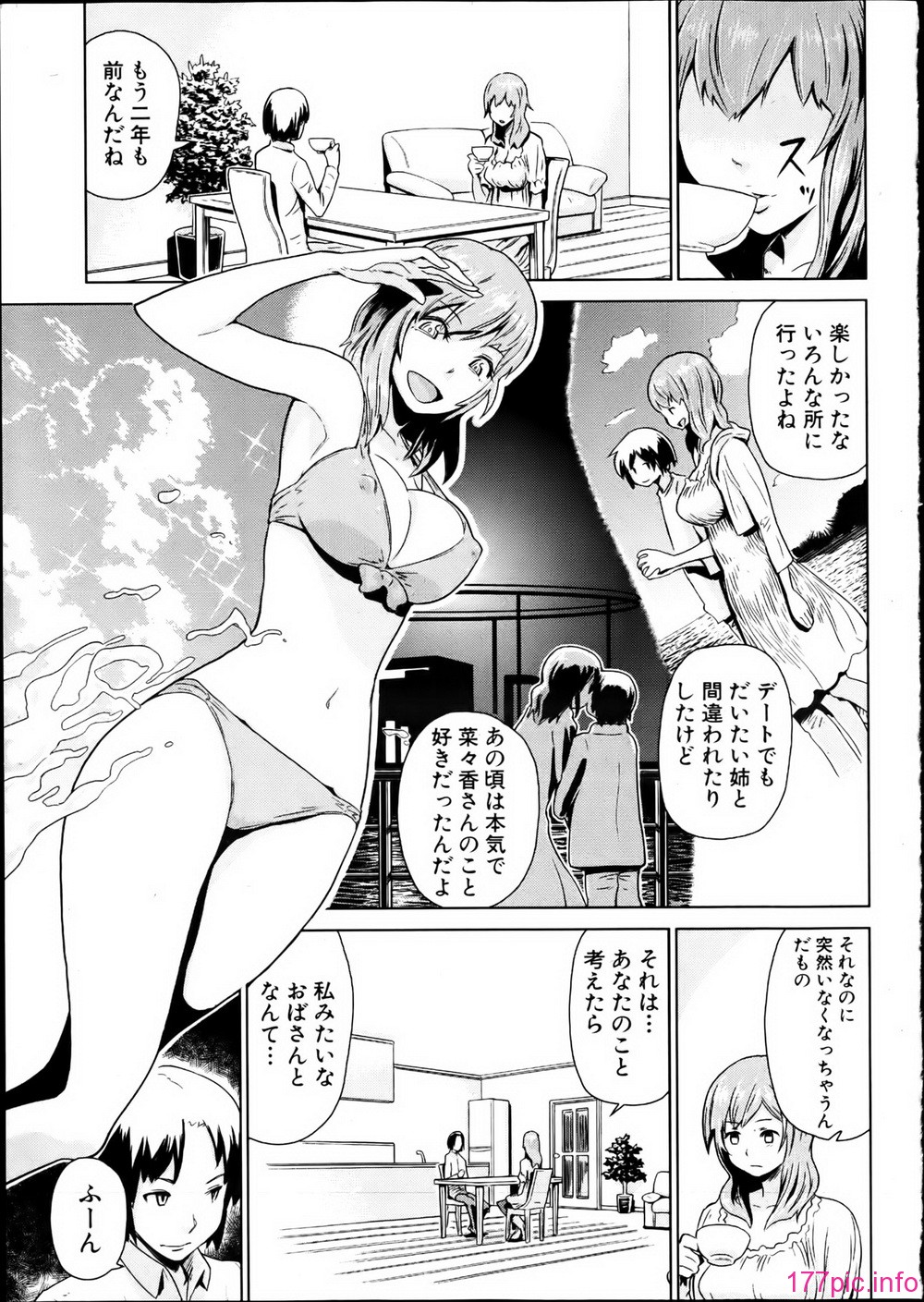 P295