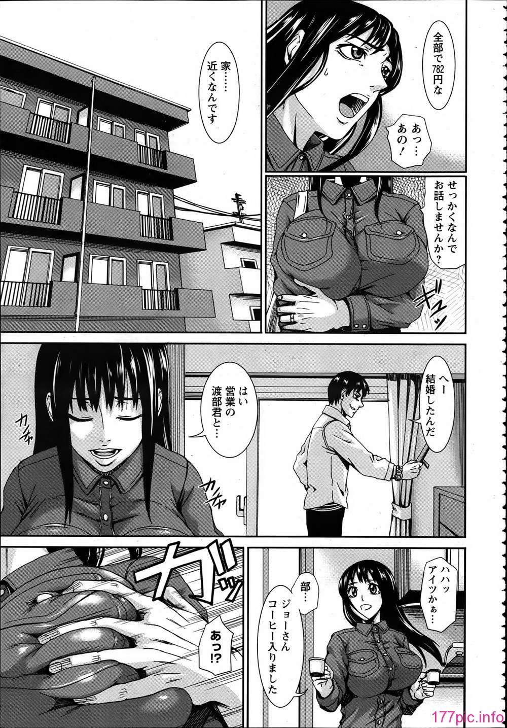 P315