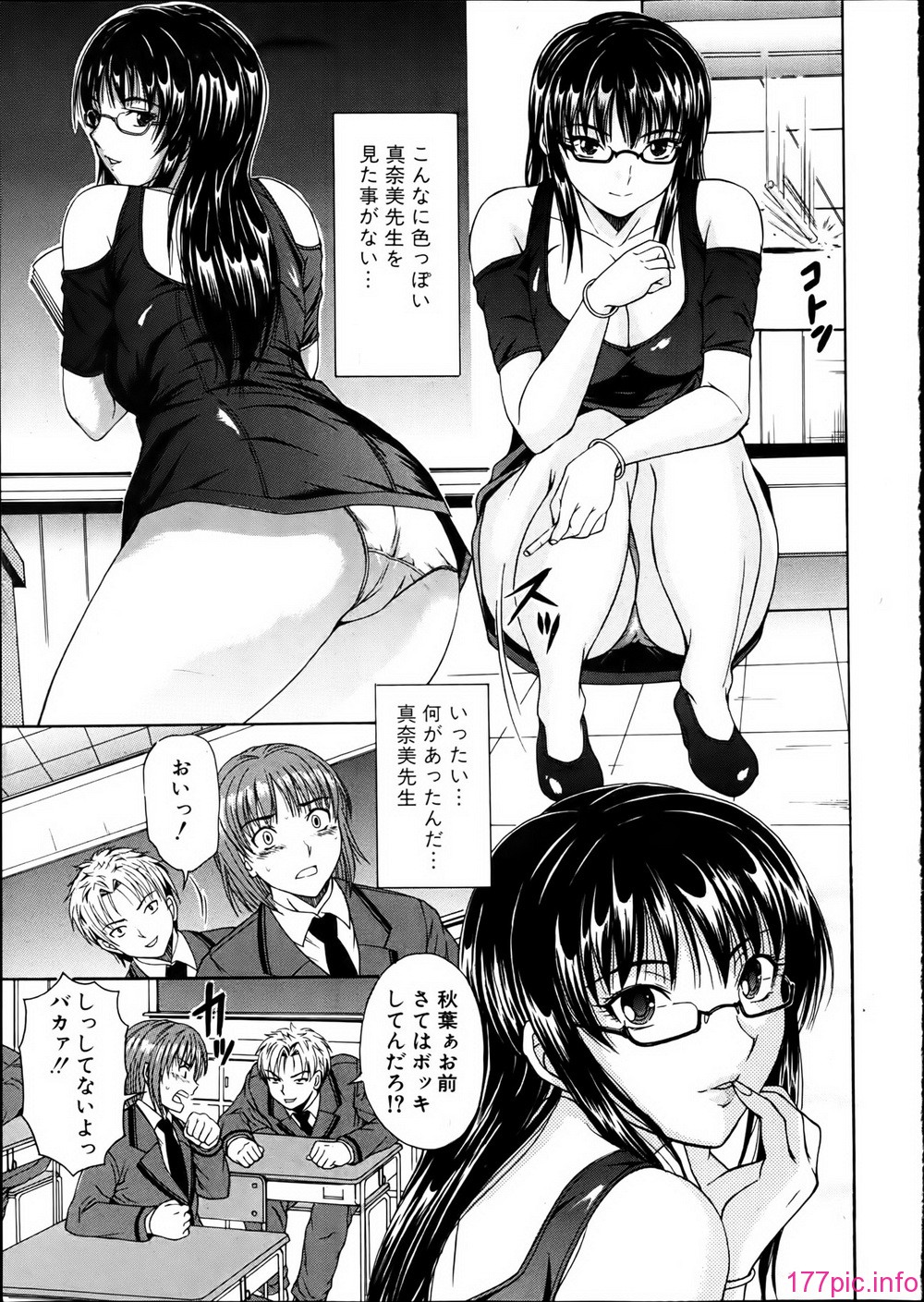 P317