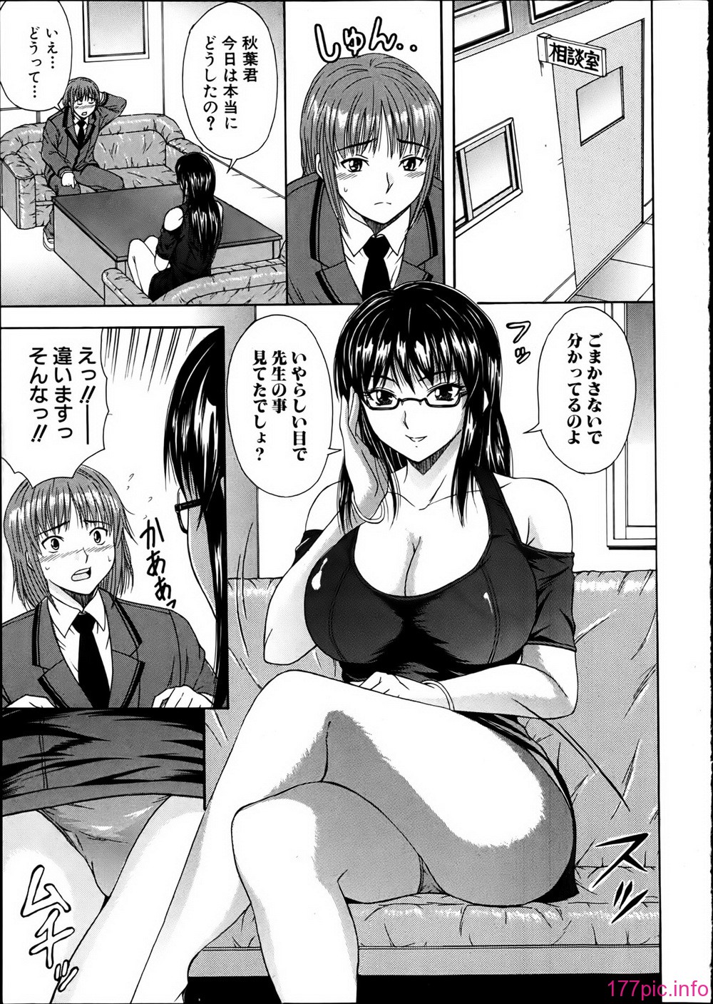 P319