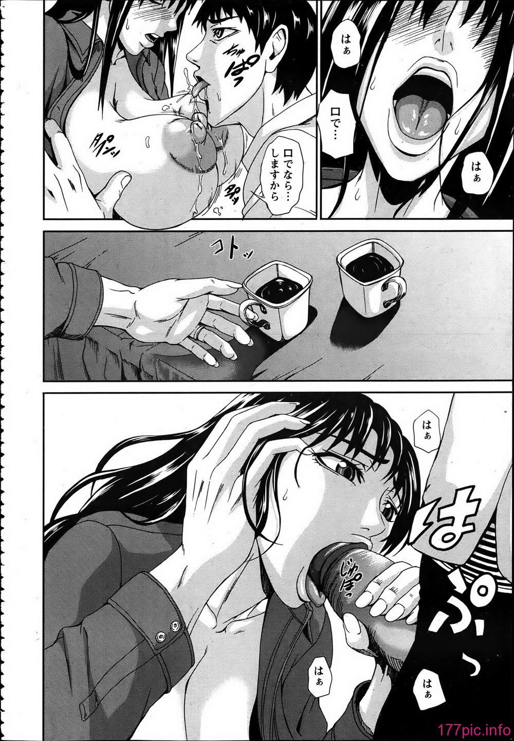 P320