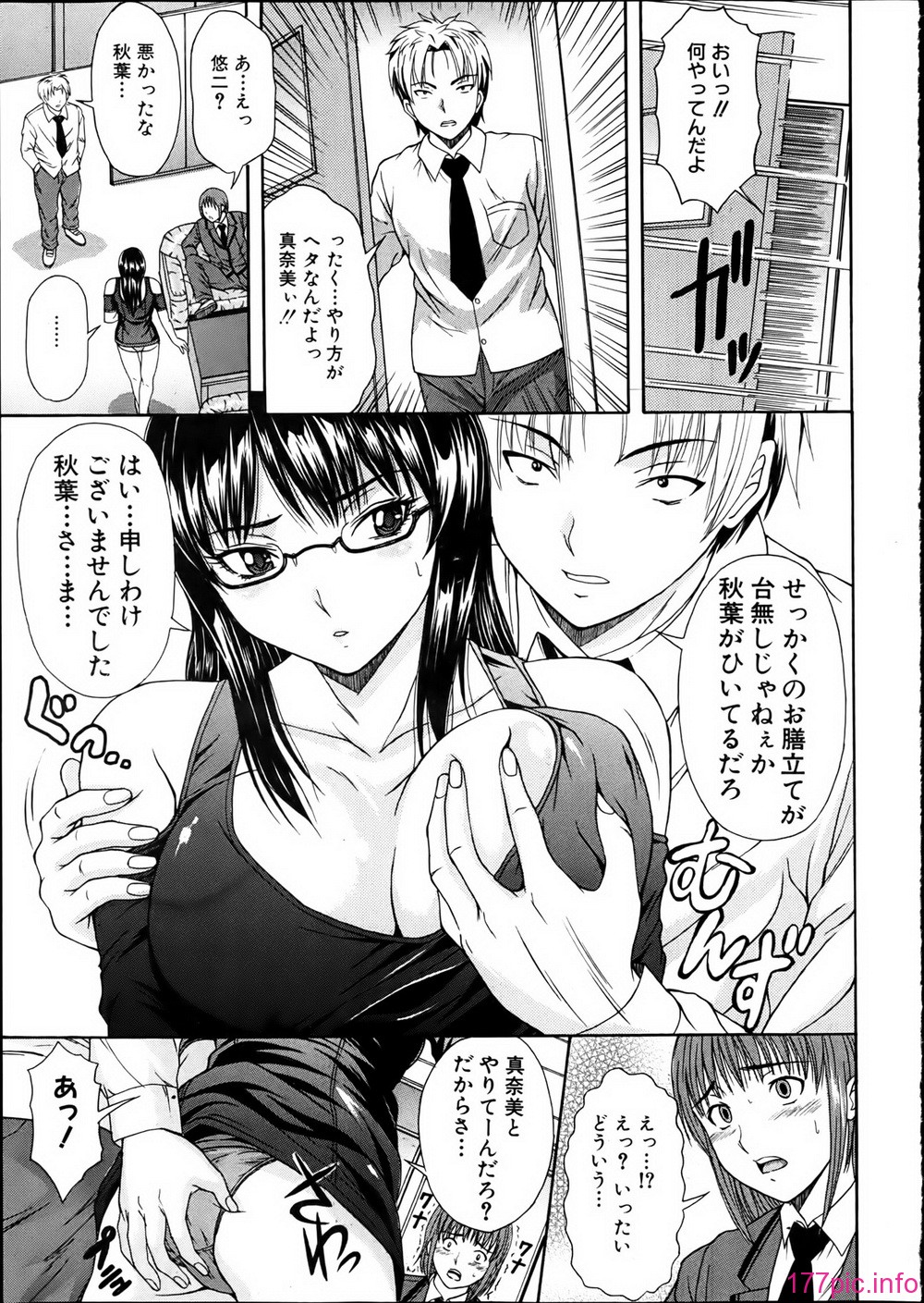 P321