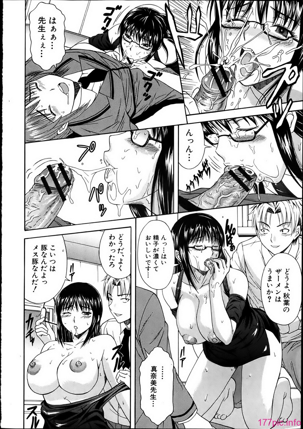 P326