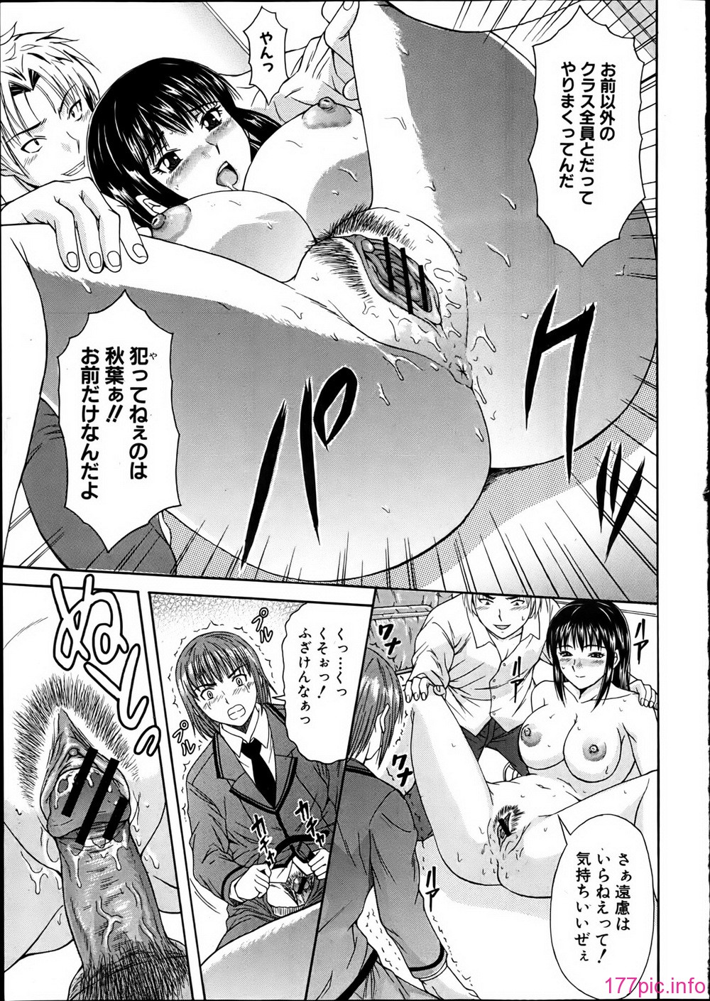 P327